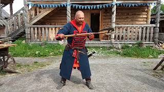 Мушкет. Бердыш. Сабля