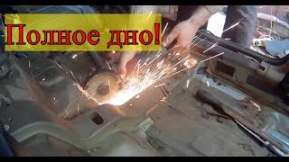 А что по днищу? - Сварка! Ford Sierra#4
