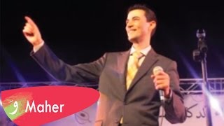 ماهر حلبي عرس الدكتور مدحت بنية محلاها وخسارة وصلة نار  MAHER HALABI 2014