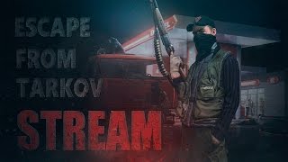 Escape from Tarkov - Парень с завода