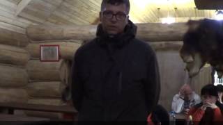 Семинар-интенсив Магия Толтеков - отзыв Дмитрий К.