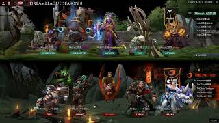 ЧИТЫ НА DOTA2! DreamLeague 23