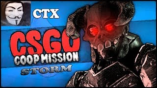 ПРОХОЖДЕНИЕ НОВОЙ КАРТЫ ОТ CTX В CS:GO! ГЛАВА 2 "ДРЕВНЕЕ ПОДЗЕМЕЛЬЕ"