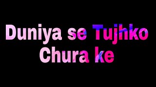 Duniya se Tujhko Chura ke || Rafi Ahmed New Tik Tok video || RAFI AHMED || 2020