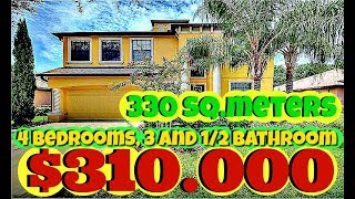 (1286) Америка. СИМПАТИЧНЫЙ ДОМ ЗА $310.000 В ORANGE CITY, FLORIDA... Natalya Falcone