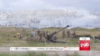 TOLOnews Live Stream