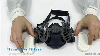 【英國GVS】Elipse 防塵半面罩呼吸器 可更換過濾片