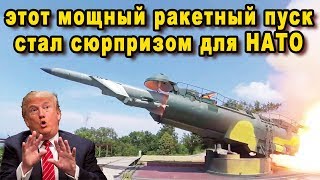 Адмиралы НАТО потеряли покой и сон увидев это видео мощных ракетных стрельб в Черном море ВМФ России