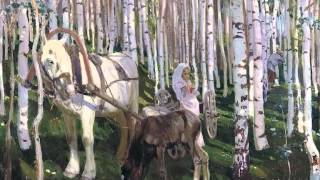 Голос первой любви