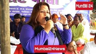 Shilatai Gangurde (RPI-A) at Lok Kalavant Morcha | Azad Maidan, Fort, Mumbai-01