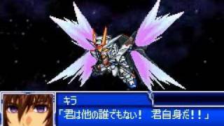 Super Robot Taisen L - Vs Legend Gundam