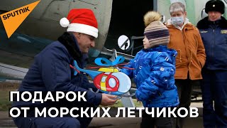 Летчики Балтфлота исполнили мечту мальчика с тяжелым заболеванием