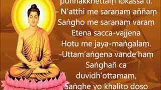 Kinh Tụng Pali - Lễ Bái Tam Bảo & Rải Tâm Từ