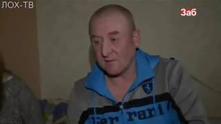 КИТАЙЦЫ В СИБИРИ  Дружба насмерть  ДИМ ТВ ЛОХ ТВ, Дима Димов Русь  ВОЙНА 166 04