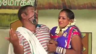 Double Meaning Drama In Tamil Part-1