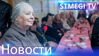 Обзор новостей 18.05.15.  26 Ияра: концерт у Хоральной синагоги