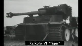 Documentary video. Destroyed tanks of the Nazis. World War II. Видеокадры подбитых немецких танков