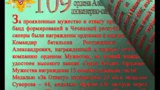10885 2006 г by Naymov 1