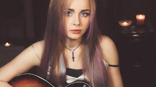 Земфира - Искала ? кавер
