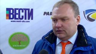 Главный тренер Кременчука Дмитрий Пидгурский после поражения от Донбасса