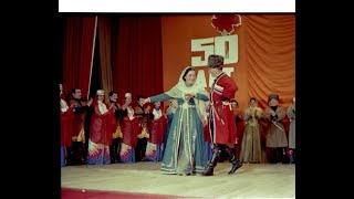 Ансамбль "Арт " ( архив 1983 г)