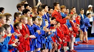 Астрахань отметила 77-летие самбо