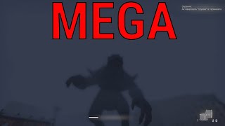 Прохождение MEGA "Дракон против Гигачад Годзиллы"