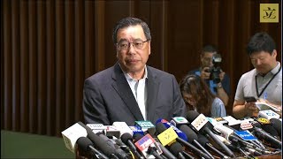 立法會主席就《2019年逃犯及刑事事宜相互法律協助法例(修訂)條例草案》的辯論安排及相關的保安事宜會見傳媒 (2019/06/11)