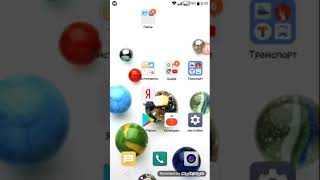 Как установить моды и дополнения в игру hmmsim 2?