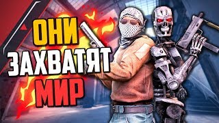 НОВЫЕ БОТЫ ОТ VALVE? (CS:GO)?
