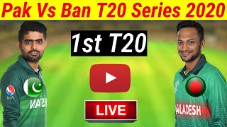 Today Live Match | Pakistan Vs Bangladesh 1st T20 Match 2020 | Pak Vs Ban Playing Xi | Jalil Sports