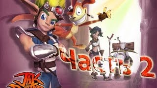 Прохождение Jak and Daxter: The Precursor Legacy ч.2