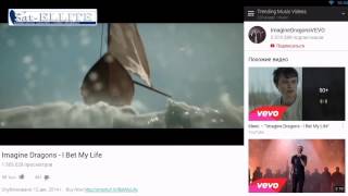 Обзор Rombica Smart Box Ultra HD – медиаплеер 4K на Android