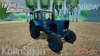 Farming Simulator 2013 Mod - МТЗ-50 «Беларусь»