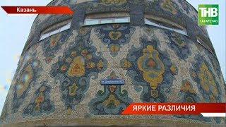 Странности восстановления орнамента знаменитой Тюбетейки