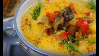 Шикарный Суп с Грибами без мяса ! Наваристый, ароматный, безумно вкусный