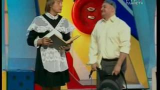 "Папа у Васи"