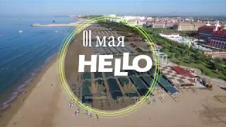 HELLO - Выступление в Crown Serenity Hotel (г.Анталия\Турция)