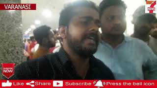 BREAKING NEWS वाराणसी BHU कैंपस में चली ताबड़तोड़ गोलियां एक की........