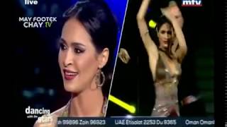 LEILA KHALIFA - Dance avec les stars - Liban