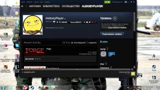 Где скачать PayDay:The Heist и как играть по сети на пиратке!
