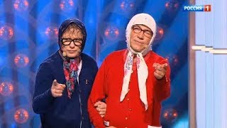 Юморина 2018.Сказ О  Васе. Новые Русские Бабки.