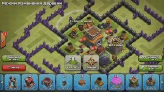 Clash of clans: ТХ 8 АНТИ ТРЁШКА||||ОТБИВАЕТ ВСЕ АТАКИ||||Incridible base TH 8||||