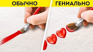 ЗАБАВНЫЕ ХИТРОСТИ-САМОДЕЛКИ ДЛЯ ШКОЛЫ || Простые поделки и лайфхаки на все случаи от 123 GO Like!
