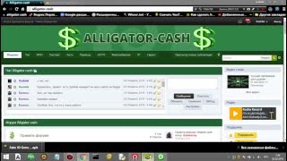 Fake ID Generator