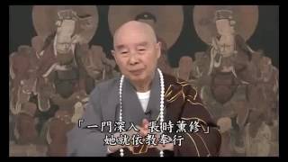Bao nhiêu người học Phật, tại gia, xuất gia, họ để thời gian mười năm qua đi một cách vô ích, thật đ
