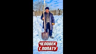 О чём мечтает ивалид детства #shorts