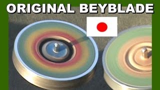 Japanese fighting spinning top Kenkagoma Koma 独楽ファイティング - 日本でのウォーキング