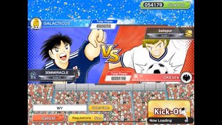 INDO/SG VS ARAB ALLSTAR QUALIFIER - Captain Tsubasa Dream Team