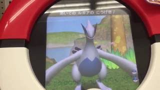 ポケモントレッタ アルティメットZ4弾 Mルギアはこれでゲット!!